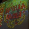В Районном дворце культуры состоялся праздничный концерт